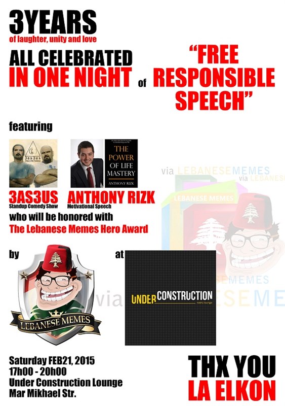 Lebanese Memes 3rd Anniversary